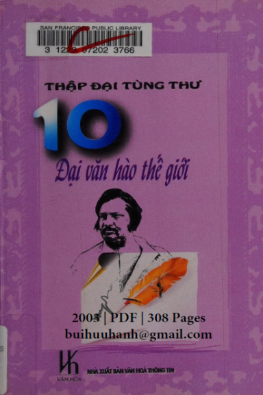 10 Đại Văn Hào Thế Giới (NXB Văn Hóa Thông Tin 2003) - Hầu Duy Thụy, 308 Trang