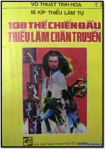 108 Thế Chiến Đấu Thiếu Lâm Chân Truyền (NXB Tổng Hợp 1991) - Trần Mẫn Tuấn, 107 Trang