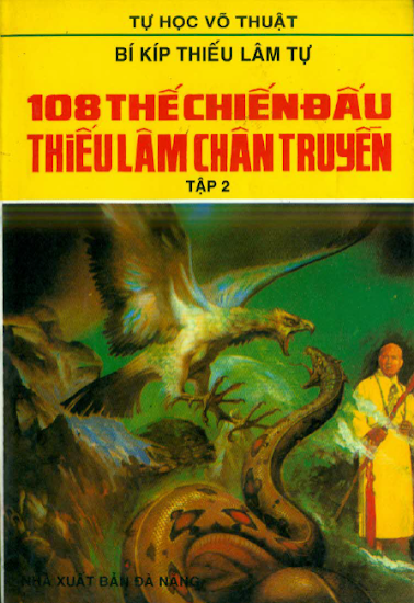 108 Thế Chiến Đấu Thiếu Lâm Chân Truyền Tập 2 (NXB Đà Nẵng 2003) - Trần Mẫn Tuấn, 112 Trang