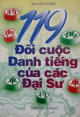 119 Đối Cuộc Danh Tiếng Của Các Đại Sư (NXB Mũi Cà Mau 1997) - Nguyễn Tường, 294 Trang