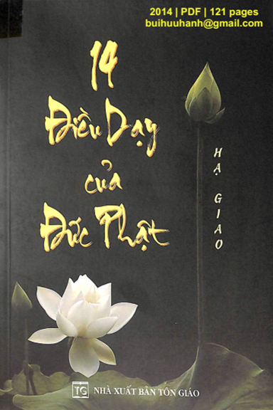 14 Điều Dạy Của Đức Phật (NXB Tôn Giáo 2014) - Hạ Giao, 121 Trang