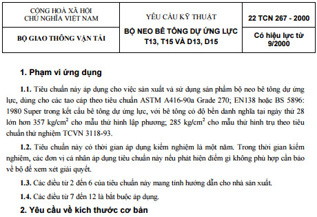22TCN 267-2000 - Bộ Neo Bê Tông Dự Ứng Lực T13 T15 Và D13 D15