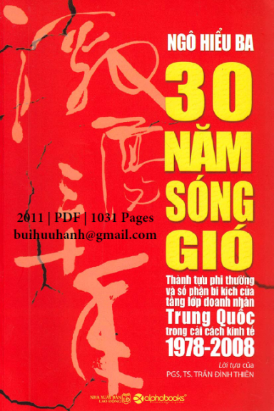 30 Năm Sóng Gió (NXB Lao Động 2011) - Ngô Hiểu Ba, 1031 Trang