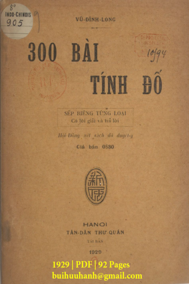 300 Bài Tính Đố (NXB Tân Dân 1929) - Vũ Đình Long, 92 Trang