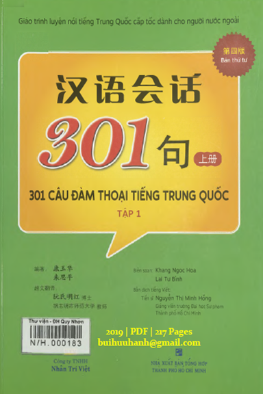 301 Câu Đàm Thoại Tiếng Trung Quốc Tập 1 (NXB Tổng Hợp 2019) - Khang Ngọc Hoa, 217 Trang