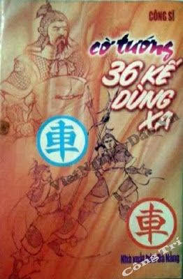 36 Kế Dùng Xe (NXB Đà Nẵng 2000) - Công Sĩ, 278 Trang
