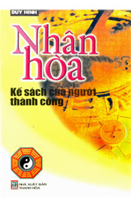 36 Kế Nhân Hoà (Trọn Bộ) (NXB Thanh Hóa 2004) - Duy Nghiên, Duy Hinh - 767 Trang