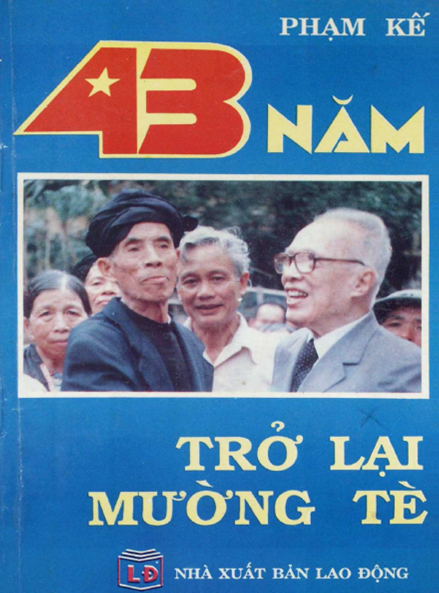 43 Năm Trở Lại Mường Tè (NXB Lao Động 1993) - Phạm Kế, 62 Trang