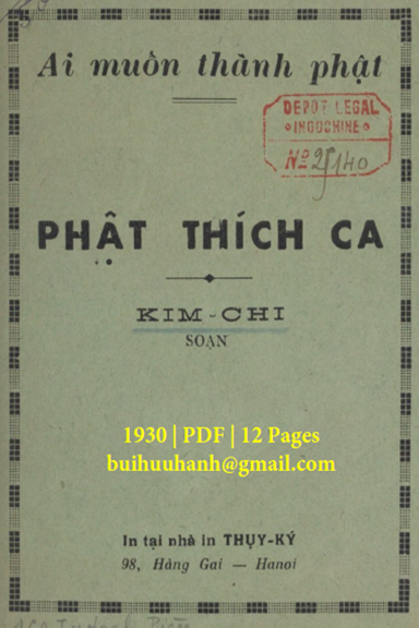 Ai Muốn Thành Phật-Phật Thích Ca (NXB Thụy Ký 1930) - Kim Chi, 12 Trang
