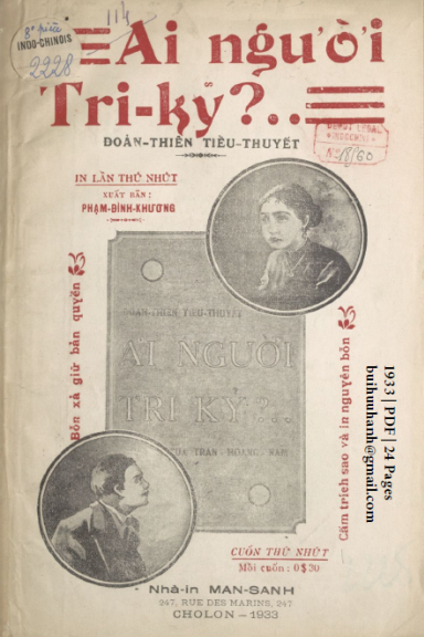 Ai Người Tri Kỷ Cuốn 1 (NXB Man Sanh 1933) - Trần Hoàng Nam, 24 Trang