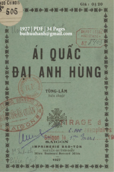 Ái Quấc Đại Anh Hùng (NXB Bảo Tồn 1927) - Tùng Lâm, 34 Trang