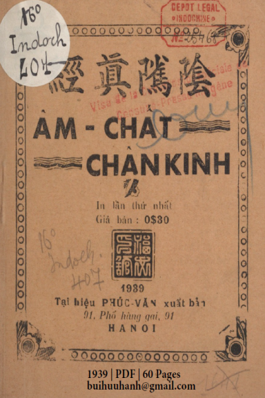 Âm Chất Chân Kinh (NXB Phúc Văn Đường 1939) - Nhiều Tác Giả, 60 Trang