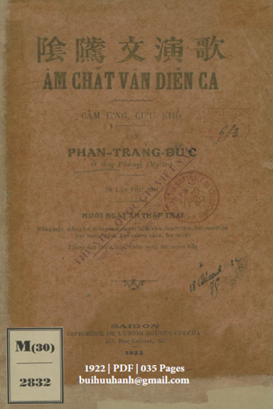 Âm Chất Văn Diễn Ca-Cảm Ứng, Cứu Khổ (NXB Nguyễn Văn Của 1922) - Phan Trang Đức, 35 Trang