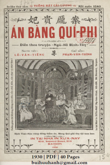 Án Bàng Quí Phi (NXB Xưa Nay 1930) - Lê Văn Tiếng, 40 Trang