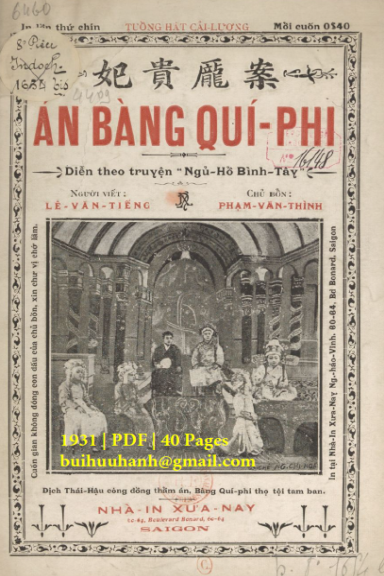 Án Bàng Quí Phi (NXB Xưa Nay 1931) - Lê Văn Tiếng, 40 Trang