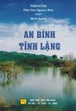 An Bình Tĩnh Lặng (NXB Tôn Giáo 2005) - Bình Anson, 256 Trang