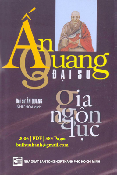 Ấn Quang Đại Sư Gia Ngôn Lục (NXB Tổng Hợp 2006) - Như Hòa, 585 Trang