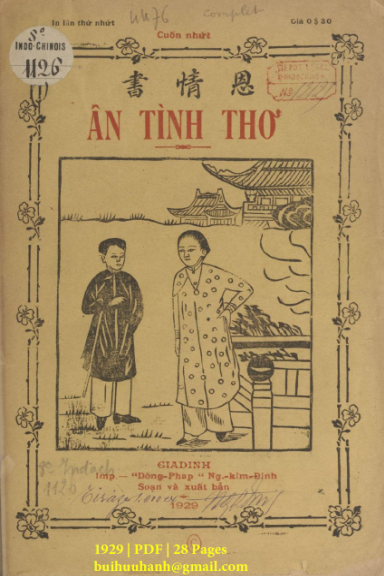 Ân Tình Thơ Cuốn 1 (NXB Đông Pháp 1929) - Nguyễn Kim Đính, 28 Trang