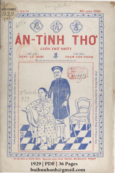 Ân Tình Thơ Cuốn 1 (NXB Xưa Nay 1929) - Đặng Lễ Nghi, 36 Trang