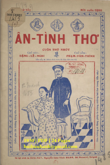 Ân Tình Thơ Cuốn 1 (NXB Xưa Nay 1930) - Đặng Lễ Nghi, 24 Trang