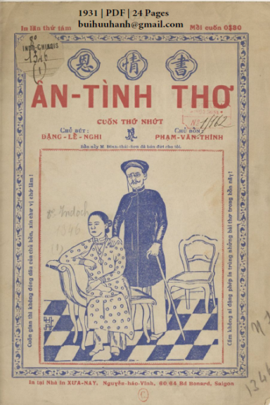 Ân Tình Thơ Cuốn 1 (NXB Xưa Nay 1931) - Đặng Lễ Nghi, 24 Trang