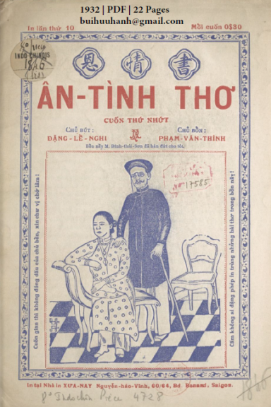 Ân Tình Thơ Cuốn 1 (NXB Xưa Nay 1932) - Đặng Lễ Nghi, 22 Trang
