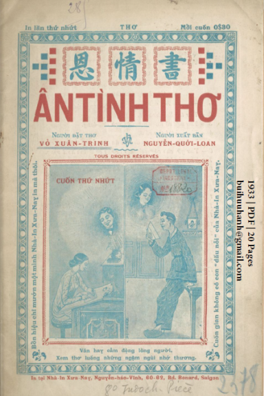Ân Tình Thơ Cuốn 1 (NXB Xưa Nay 1933) - Vỏ Xuân Trinh, 20 Trang