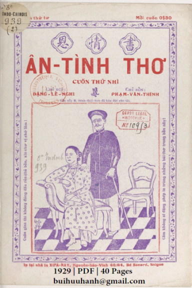 Ân Tình Thơ Cuốn 2 (NXB Xưa Nay 1929) - Đặng Lễ Nghi, 40 Trang