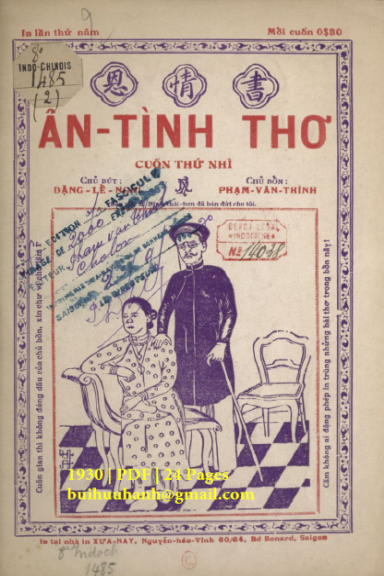 Ân Tình Thơ Cuốn 2 (NXB Xưa Nay 1930) - Đặng Lễ Nghi, 24 Trang