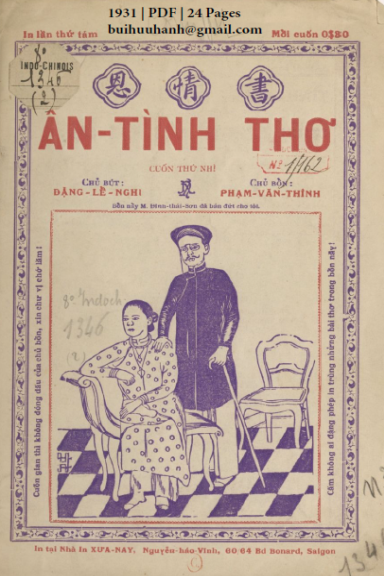Ân Tình Thơ Cuốn 2 (NXB Xưa Nay 1931) - Đặng Lễ Nghi, 24 Trang