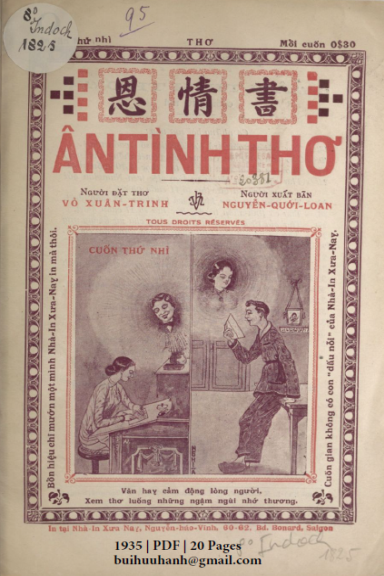 Ân Tình Thơ Cuốn 2 (NXB Xưa Nay 1935) - Vỏ Xuân Trinh, 20 Trang