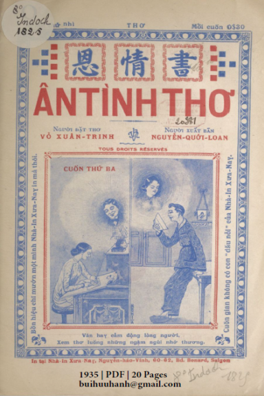 Ân Tình Thơ Cuốn 3 (NXB Xưa Nay 1935) - Vỏ Xuân Trinh, 20 Trang