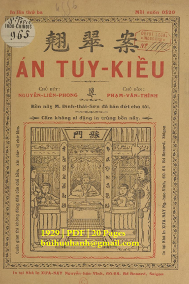 Án Túy Kiều (NXB Xưa Nay 1929) - Nguyễn Liên Phong, 20 Trang