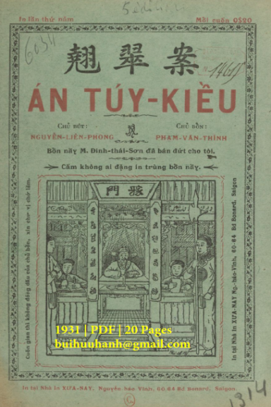 Án Túy Kiều (NXB Xưa Nay 1931) - Nguyễn Liên Phong, 20 Trang
