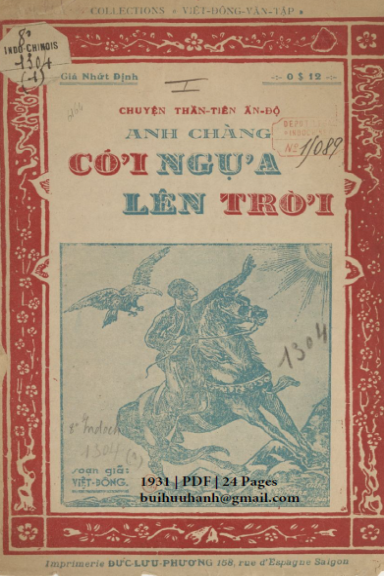 Anh Chàng Cỡi Ngựa Lên Trời Cuốn 1 (NXB Đức Lưu Phương 1931) - Việt Đông, 24 Trang
