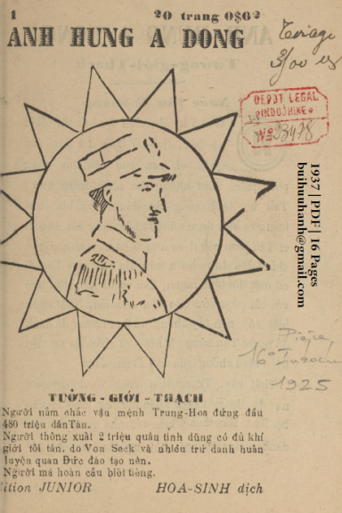 Anh Hùng Á Đông Tưởng Giới Thạch Số 1 (NXB Vạn Tường 1937) - Hoa Sinh, 16 Trang