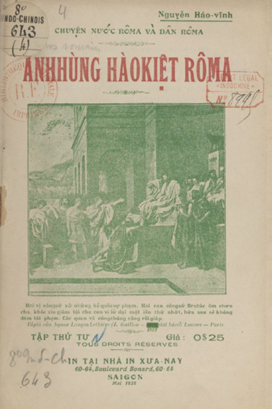Anh Hùng Hào Kiệt Rôma Tập 4 (NXB Xưa Nay 1928) - Nguyễn Háo Vĩnh, 36 Trang