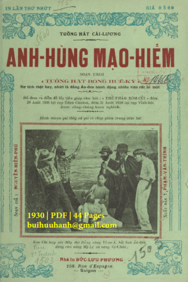 Anh Hùng Mạo Hiểm (NXB Đức Lưu Phương 1930) - Nguyễn Hiền Phú, 44 Trang