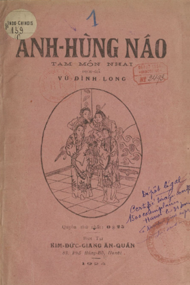 Anh Hùng Náo Cuốn 1-5 (NXB Kim Đức Giang 1924) - Vũ Đình Long, 355 Trang