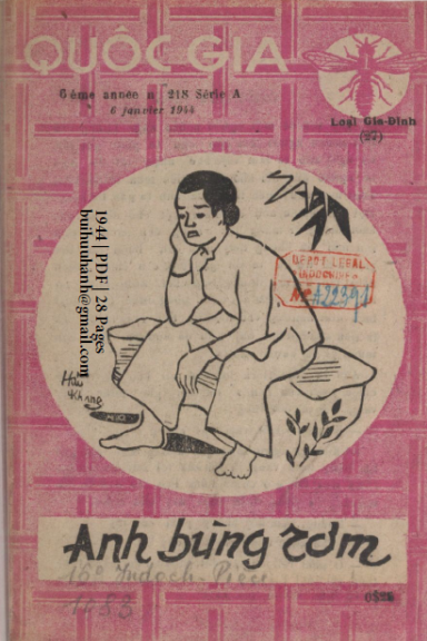 Anh Hùng Rơm (NXB Quốc Gia 1944) - Việt Sinh, 28 Trang