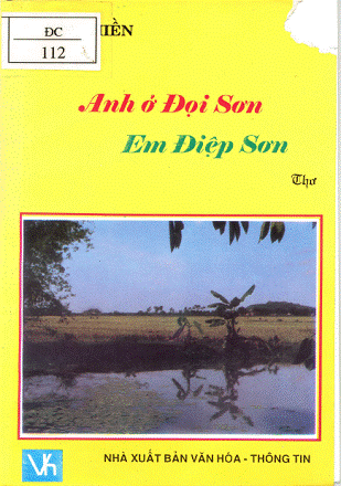 Anh Ở Đọi Sơn, Em Điệp Sơn (NXB Văn Hóa Thông Tin 1995) - Lương Hiền, 43 Trang