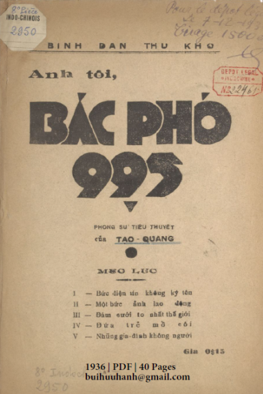 Anh Tôi Bác Phó 995 (NXB Lang Tuyết 1936) - Tạo Quang, 40 Trang