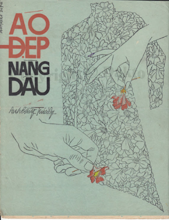 Áo Đẹp Nàng Dâu (NXB Sóng Nhạc 1966) - Anh Bằng, 4 Trang