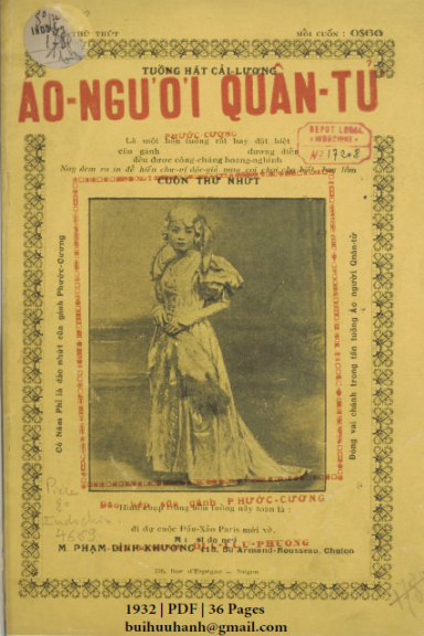 Áo Người Quân Tử Cuốn 1 (NXB Đức Lưu Phương 1932) - Phạm Đình Khương, 36 Trang