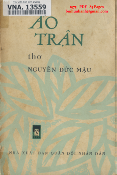 Áo Trận (NXB Quân Đội 1975) - Nguyễn Đức Mậu, 83 Trang