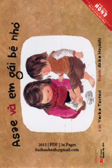 Asae Và Em Gái Bé Nhỏ (NXB Văn Học 2015) - Yoriko Tsutsui, 36 Trang