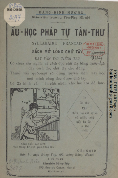 Ấu Học Pháp Tự Tân Thư (NXB Đông Tây 1938) - Đặng Đình Hướng, 40 Trang