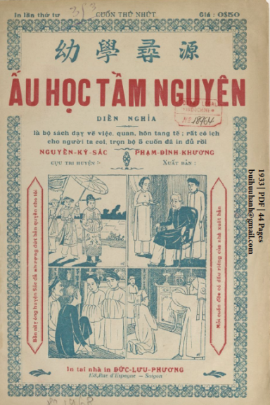 Ấu Học Tầm Nguyên Diễn Nghĩa Cuốn 1 (NXB Đức Lưu Phương 1933) - Nguyễn Kỳ Sắc, 44 Trang