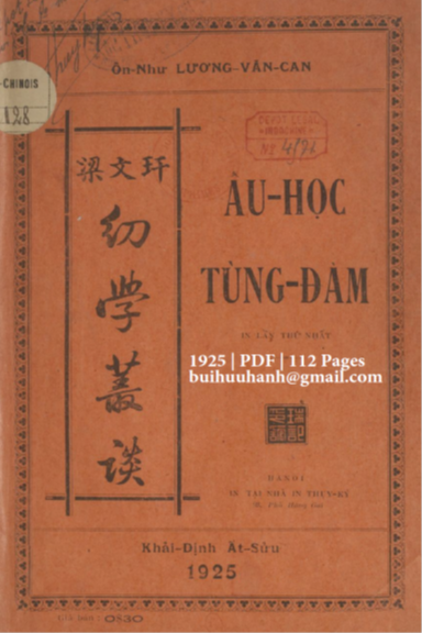 Ấu Học Tùng Đàm (NXB Thụy Ký 1925) - Lương Văn Can, 112 Trang