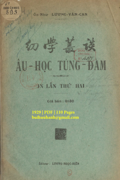Ấu Học Tùng Đàm (NXB Thụy Ký 1929) - Lương Văn Can, 110 Trang